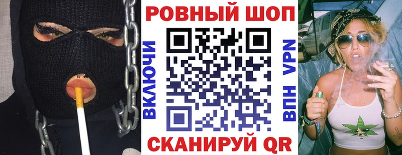 Все наркотики Кондрово ГАШ Cocaine Alpha-PVP Псилоцибиновые грибы МЕФ