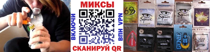 БУТИРАТ 1.4BDO  закладка  MEGA ссылки  Кондрово 
