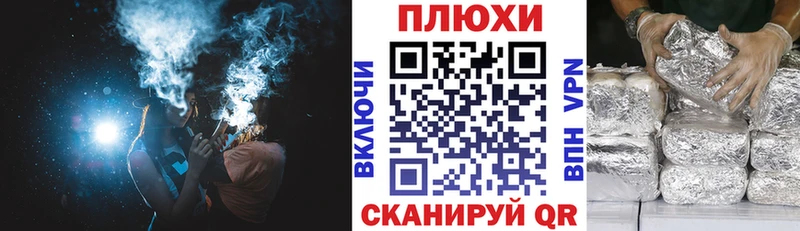 ГАШ VHQ  где можно купить наркотик  Кондрово 