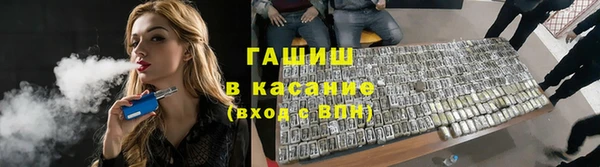 каннабис Богданович
