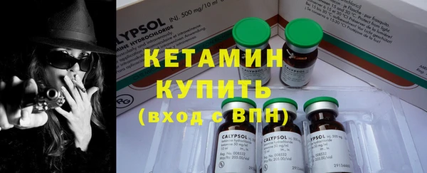 каннабис Богданович