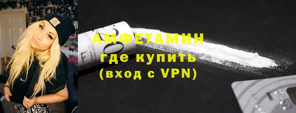 каннабис Богданович