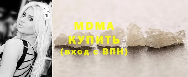 каннабис Богданович