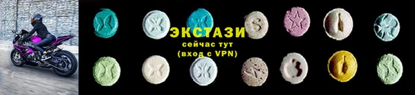 мяу мяу мука Богородск