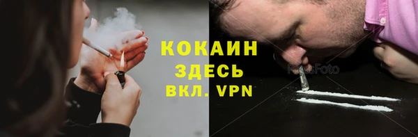 каннабис Богданович