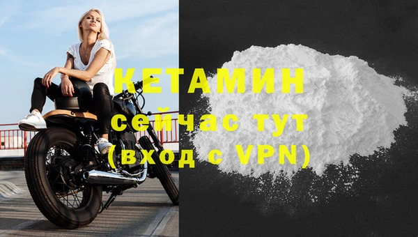 каннабис Богданович