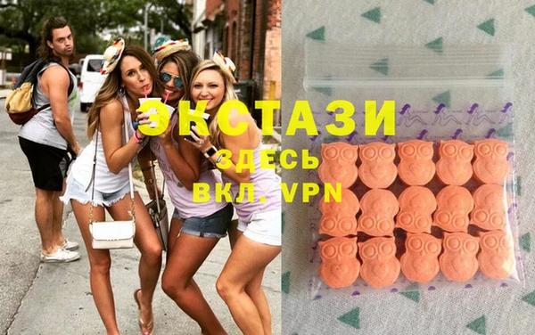 каннабис Богданович