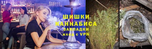 каннабис Богданович