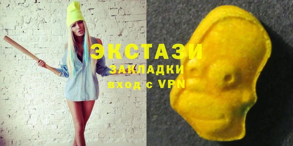 каннабис Богданович