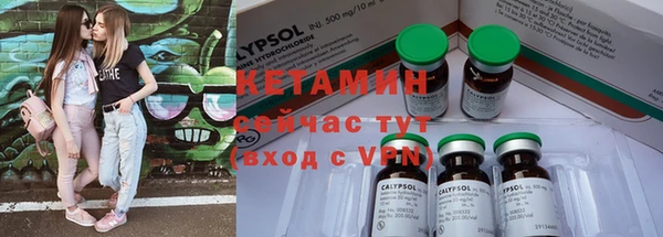 каннабис Богданович