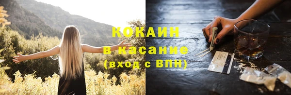 героин Аркадак