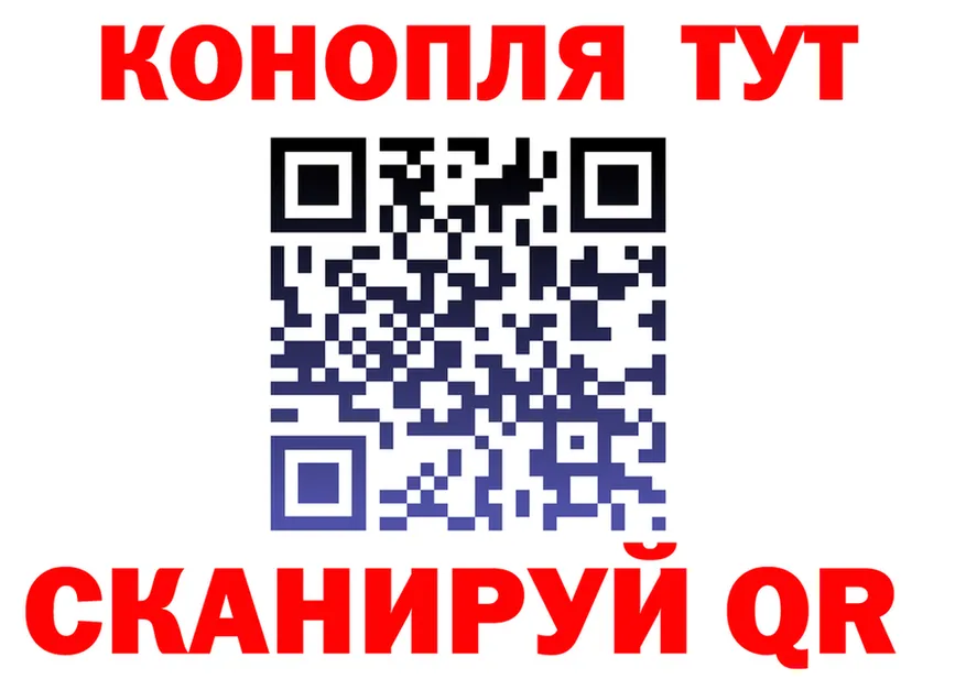 АМФ VHQ tor мориарти МЕГА Кондрово