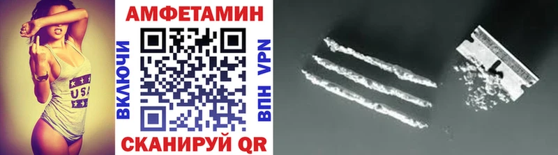 МЕТАМФЕТАМИН витя  цена наркотик  Кондрово 